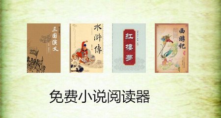 米乐APP官网登录